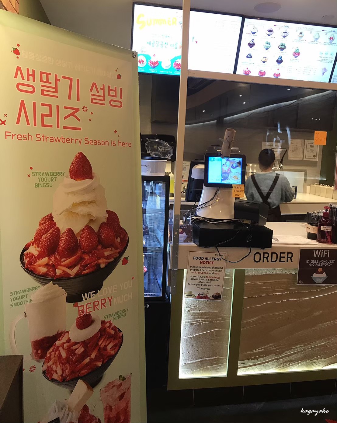 バンクーバーのソルビンカフェ설빙 Sulbing Cafe 韓国かき氷ピンス빙수 世界どこでも 情報局