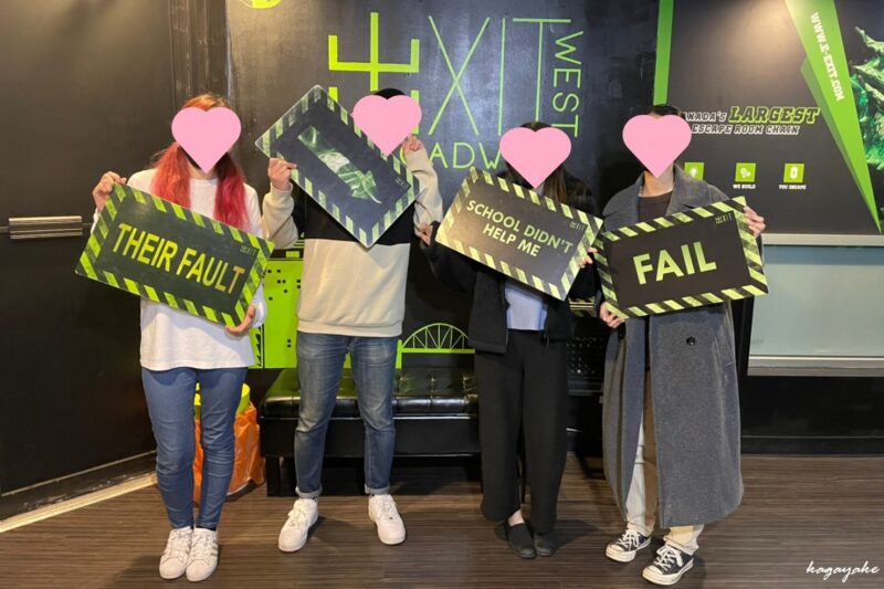 バンクーバーでリアル脱出ゲーム Escape Room 出xit で雨の日も遊ぼう 世界どこでも 情報局