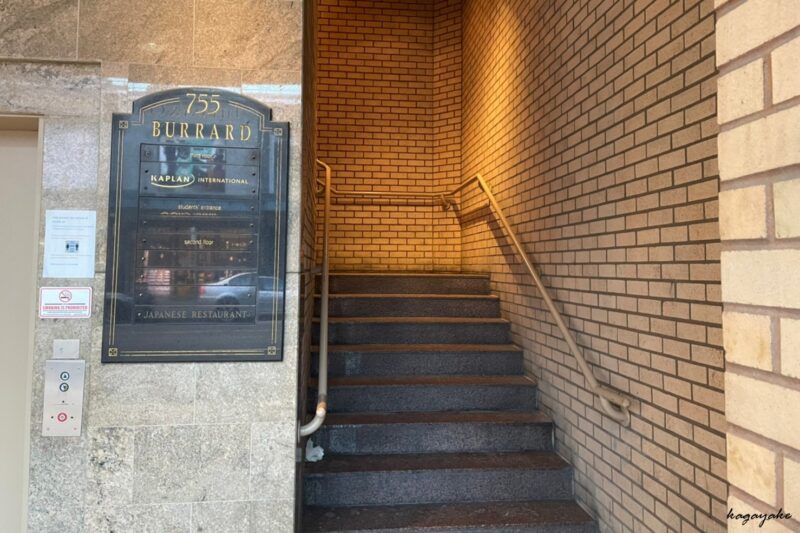 Gyu King Teppanyaki　２階へ行く階段