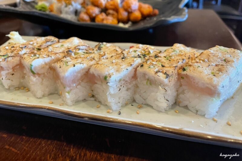 Negitoro oshi sushi